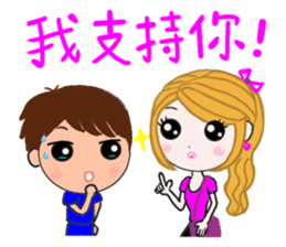 Meatball family sticker #7427328