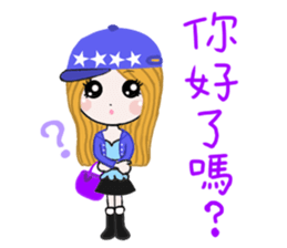 Meatball family sticker #7427329