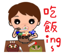 Meatball family sticker #7427335