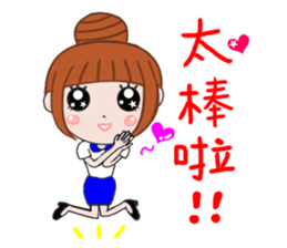 Meatball family sticker #7427337