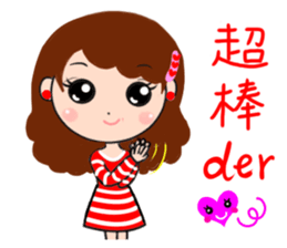 Meatball family sticker #7427357