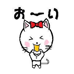 Natural carefree cat's Nyan.