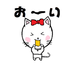 Natural carefree cat's Nyan. sticker #7427604