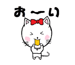 Natural carefree cat's Nyan. sticker #7427604