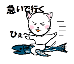 Natural carefree cat's Nyan. sticker #7427607