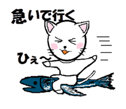 Natural carefree cat's Nyan. sticker #7427607
