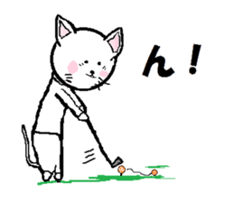 Natural carefree cat's Nyan. sticker #7427611