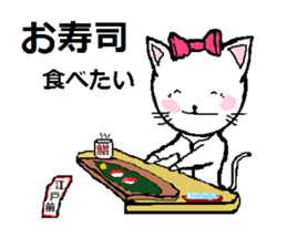 Natural carefree cat's Nyan. sticker #7427613