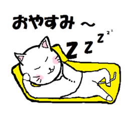 Natural carefree cat's Nyan. sticker #7427619