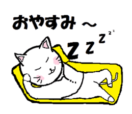 Natural carefree cat's Nyan. sticker #7427619