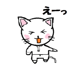 Natural carefree cat's Nyan. sticker #7427620
