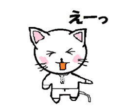 Natural carefree cat's Nyan. sticker #7427620