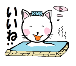 Natural carefree cat's Nyan. sticker #7427622