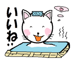 Natural carefree cat's Nyan. sticker #7427622