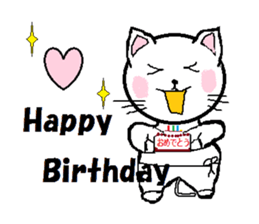 Natural carefree cat's Nyan. sticker #7427627