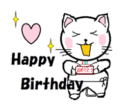 Natural carefree cat's Nyan. sticker #7427627