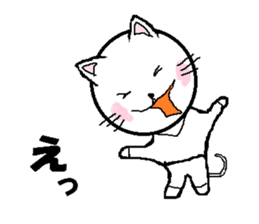 Natural carefree cat's Nyan. sticker #7427638