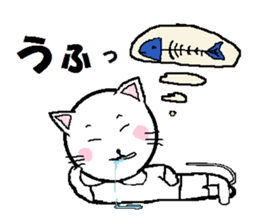 Natural carefree cat's Nyan. sticker #7427641