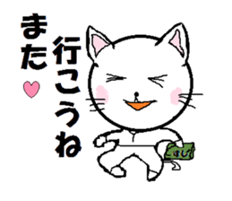 Natural carefree cat's Nyan. sticker #7427642