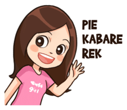 Lola Medok Suroboyoan sticker #7427724