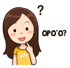 Lola Medok Suroboyoan sticker #7427725