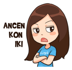 Lola Medok Suroboyoan sticker #7427742