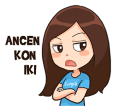 Lola Medok Suroboyoan sticker #7427742