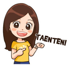 Lola Medok Suroboyoan sticker #7427749