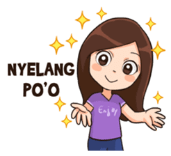 Lola Medok Suroboyoan sticker #7427755