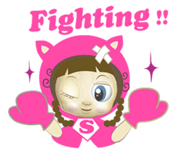 pink mei sticker #7427819