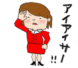 we love dead language sticker #7427964