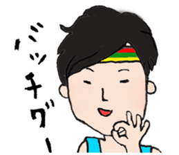 we love dead language sticker #7427965