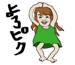 we love dead language sticker #7427967