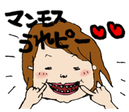 we love dead language sticker #7427968