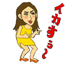 we love dead language sticker #7427971