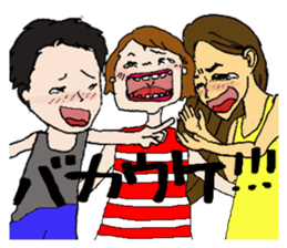 we love dead language sticker #7427972