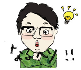 we love dead language sticker #7427973