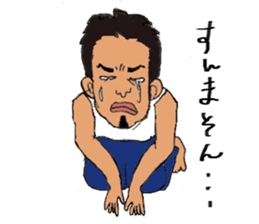 we love dead language sticker #7427975