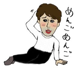 we love dead language sticker #7427976