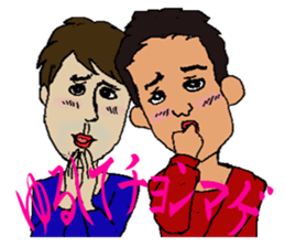 we love dead language sticker #7427977