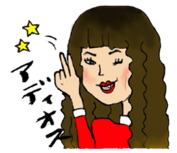 we love dead language sticker #7427980