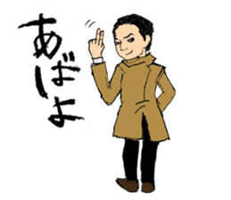 we love dead language sticker #7427981