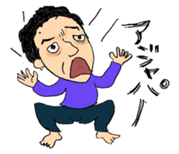 we love dead language sticker #7427986