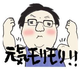 we love dead language sticker #7427989