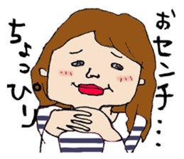 we love dead language sticker #7427991