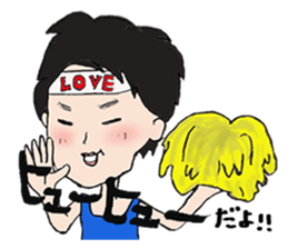 we love dead language sticker #7427992