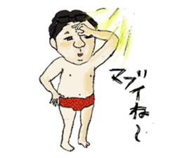 we love dead language sticker #7427997