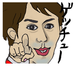 we love dead language sticker #7428000