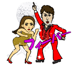 we love dead language sticker #7428003