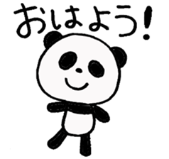 MOODY PANDA sticker #7428124